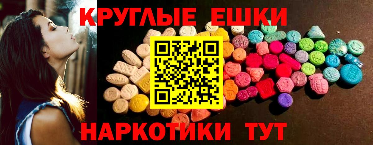 darknet наркотические препараты  Ecstasy бентли  Нижний Тагил  Вход с VPN  ЭКСТАЗИ 280 MDMA  Ecstasy 