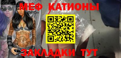 мдпв Донецк