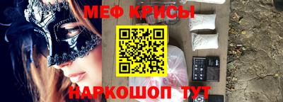 мдпв Донецк