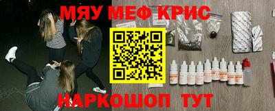 первитин Дубна