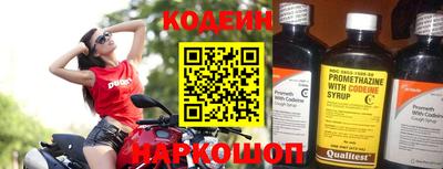 а пвп мука Гусев