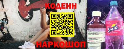 а пвп мука Гусев