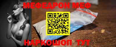 Альфа ПВП Донской