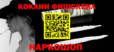 Альфа ПВП Донской