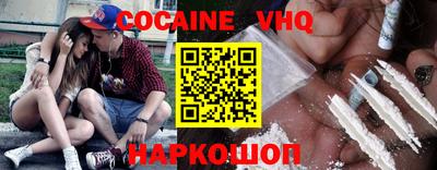 мдпв Донецк