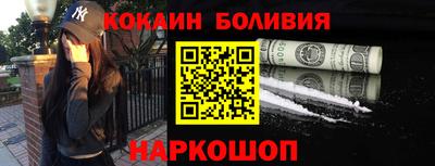 первитин Дубна