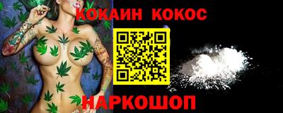 Альфа ПВП Донской