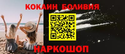 а пвп мука Гусев
