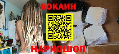 тгк Гусь-Хрустальный