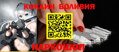 а пвп мука Гусев