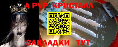 мдпв Донецк