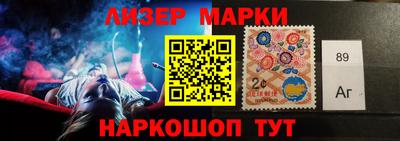 Альфа ПВП Донской