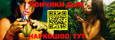 первитин Дубна