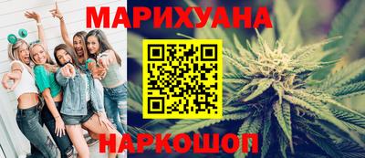 первитин Дубна