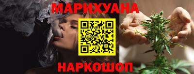 кристаллы Гусиноозёрск