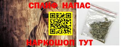 мдпв Донецк