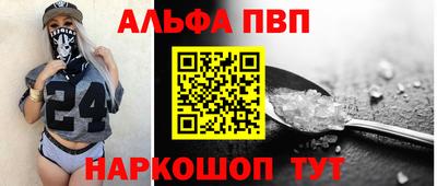 мдпв Донецк