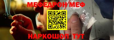 первитин Дубна